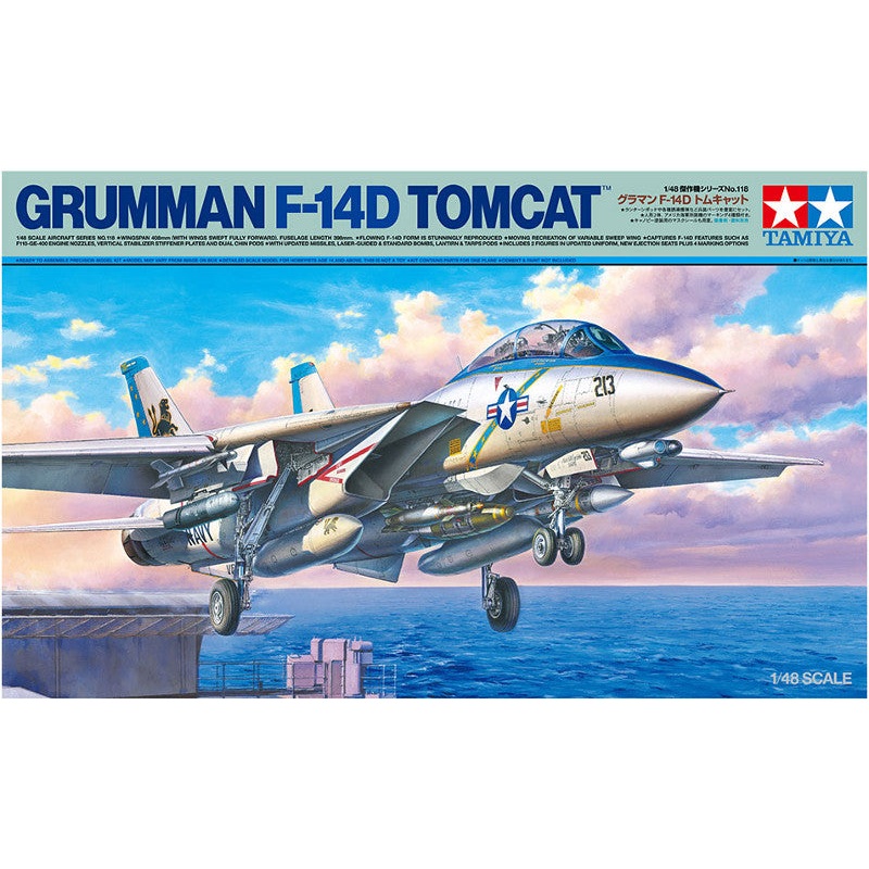 Tamiya 1:48 F-14D Tomcat