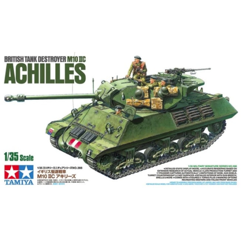 Tamiya 1:35 M10 IIC Achilles w/ Extra Photoetch