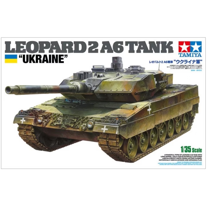 Tamiya 1:35 Ukraine Leopard 2A6