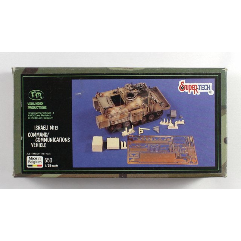 VP 1:35 Israeli M113 Command/Comms. Conv. Resin Set (LW)