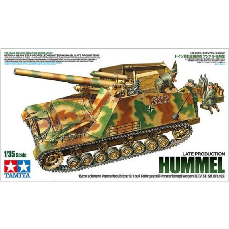 Tamiya 1:35 Hummel Late Prod w/ Metal Gun Barrel Extra