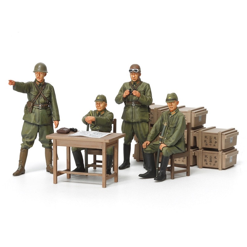 Tamiya 1:35 Japanese Army Officer Set