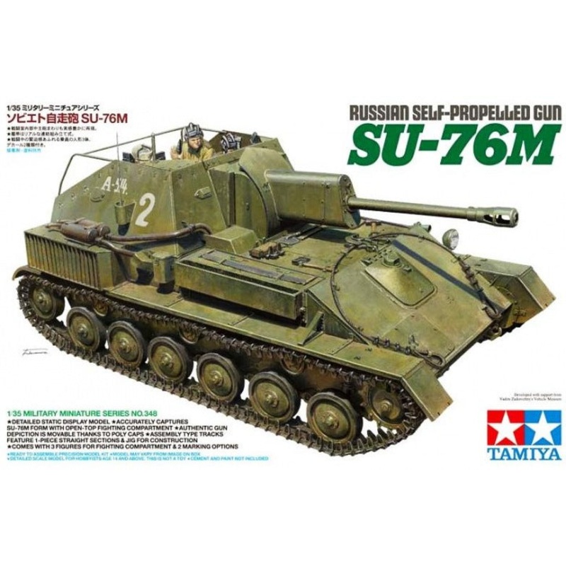 Tamiya 1:35 SU-76M Russian Self Propelled Gun