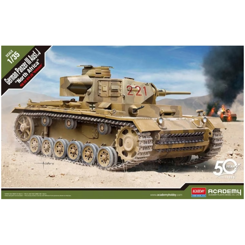 Academy 1:35 Panzer III Ausf. J North Africa