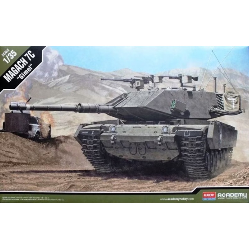 Academy 1:35 Magach 7C Gimel Tank w/Resin Extra (LW)