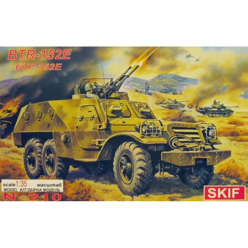 *Vintage, Aged Decals* SKIF 1:35 BTR-152E