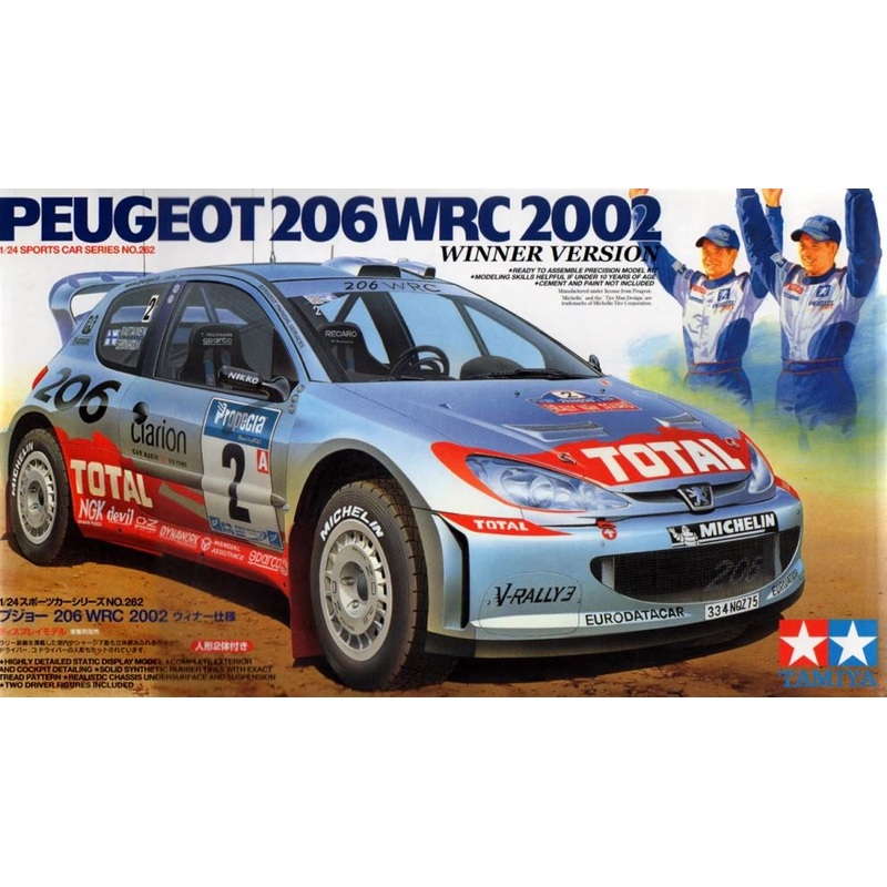 *Vintage* Tamiya 1:24 Peugeot 206 WRC 2002 Winner Version (LW)