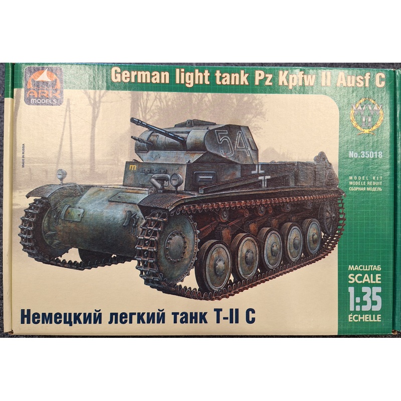 *Vintage* Ark 1:35 German Pz Kpfw Panzer II Ausf C Light Tank