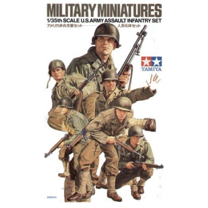Tamiya 1:35 US Army Assault Infantry Set
