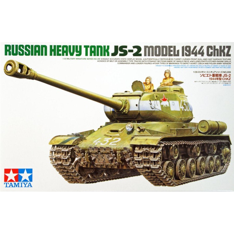Tamiya 1:35 Russian Heavy Tank JS-2 Model 1944