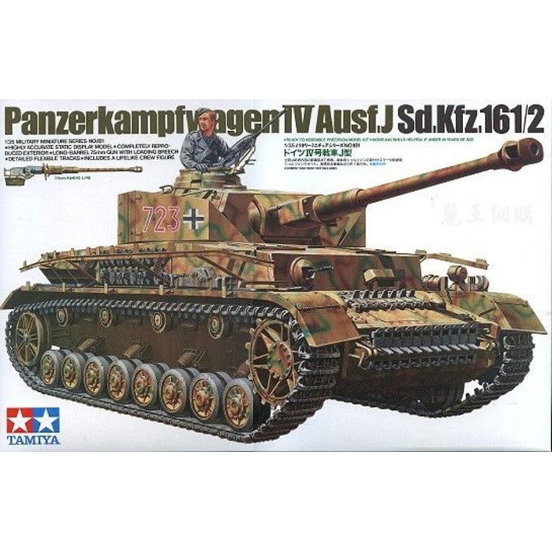 Tamiya 1:35 Panzerkampfwagen IV Ausf. J