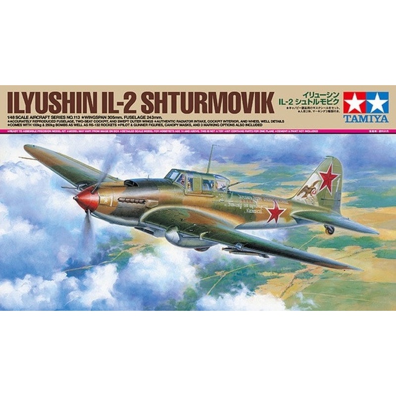 Tamiya 1:48 Ilyushin IL-2 Shturmovik