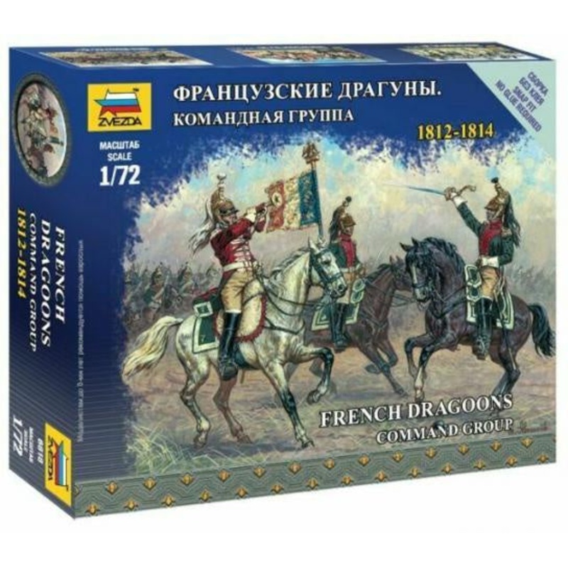 Zvezda 1:72 French Dragoons Command (1812 – 1814)