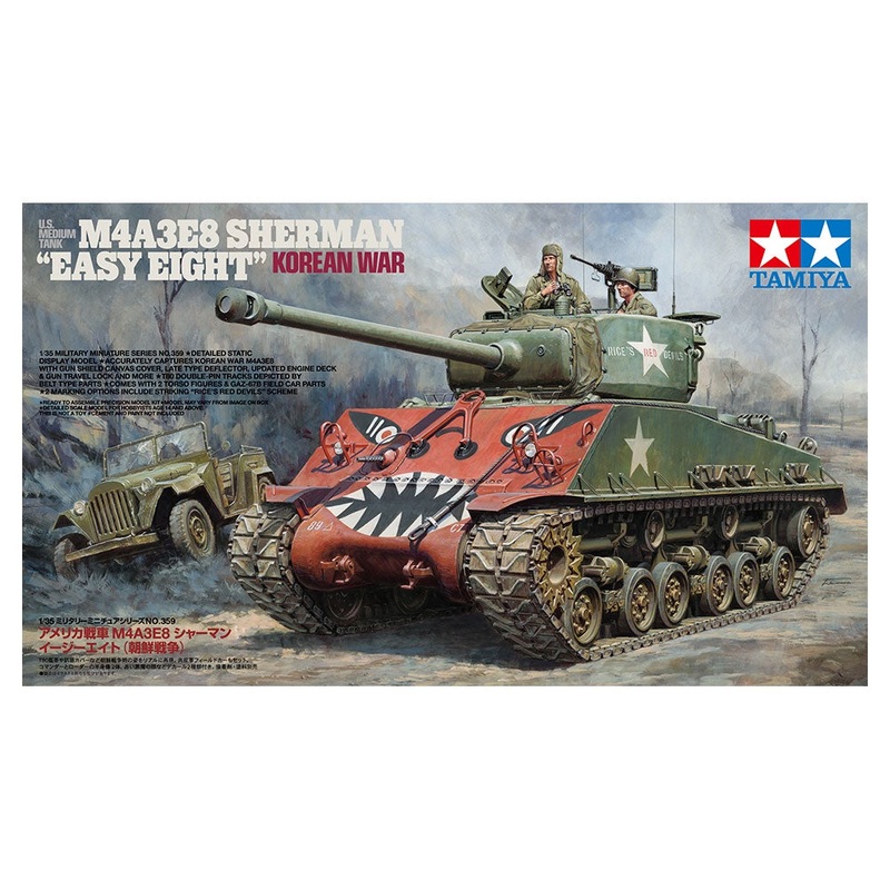 Tamiya 1:35 Sherman M4A3E8 ‘Easy Eight’ Korean War (LW)