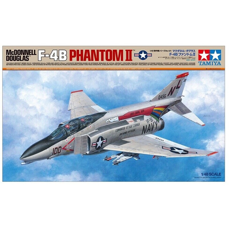 Tamiya 1:48 F-4B Phantom 2