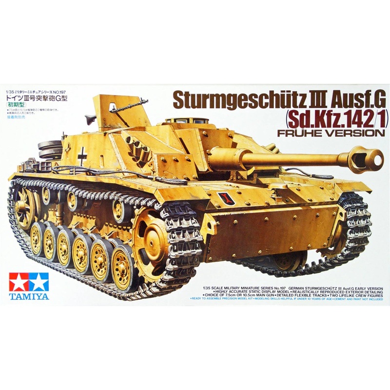 Tamiya 1:35 German Sturmgeschtz III Ausf.G Early Version