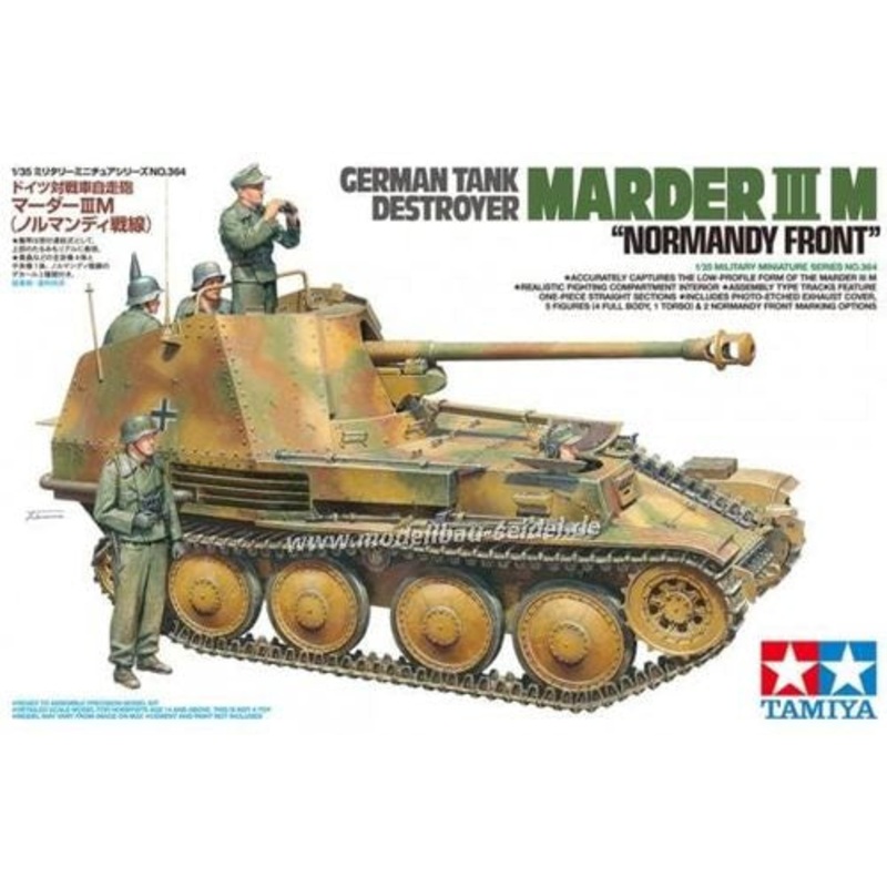 Tamiya 1:35 Marder III M Normandy Front w/ Resin Extras