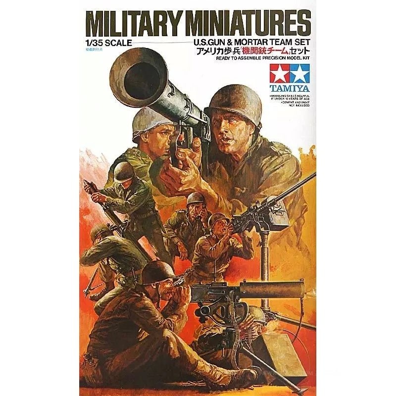 Tamiya 1:35 US Gun & Mortar Team