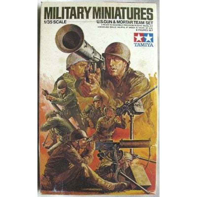 Tamiya 1/35 US Infantry Machine Gunner 26010