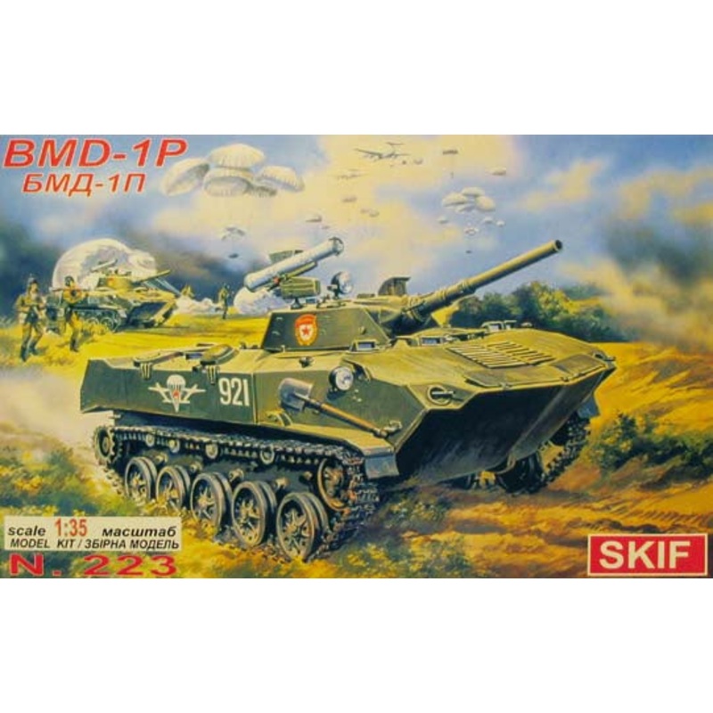 *Vintage, Aged Decals* SKIF 1:35 BMD-1P