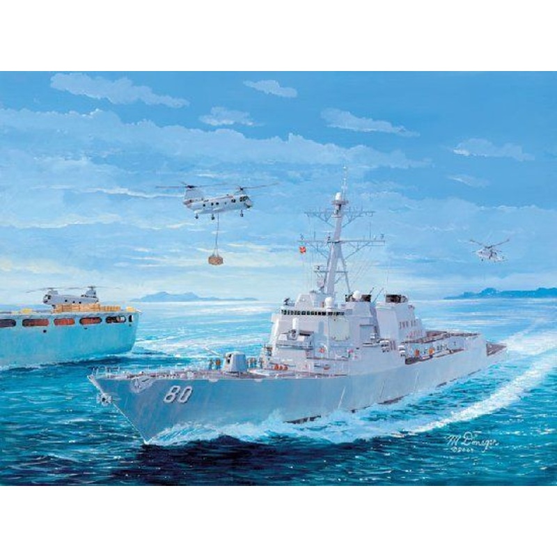 Dragon 1/700 U.S.S. Roosevelt DDG-80 Plastic Model Kit DR7039