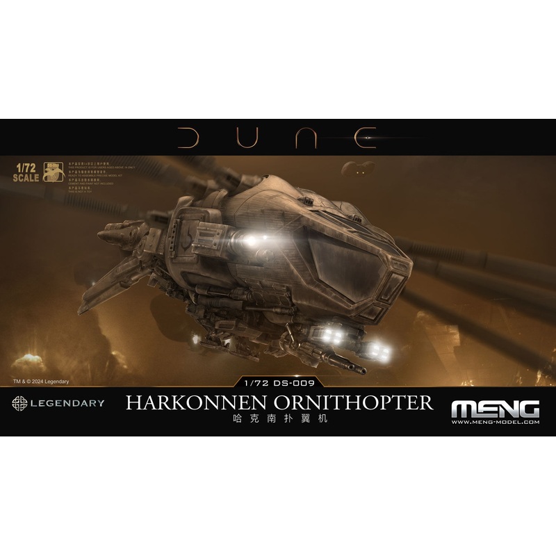 [Scratch and Dent] Meng 1/72 Dune Harkonnen Ornithopter Plastic Model Kit