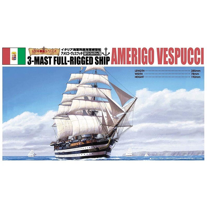 Aoshima 1/350 Americo Vespucci Plastic Model Kit