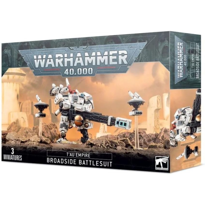 Warhammer 40k T’AU EMPIRE Broadside Battlesuit