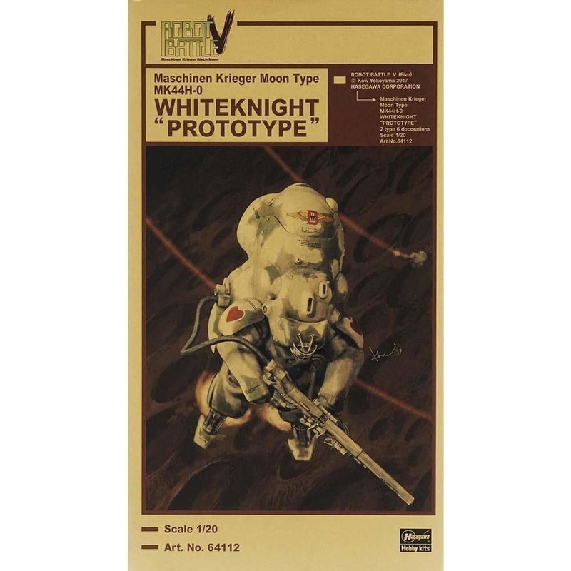 HASEGAWA 1/20 Ma.K Mk44H-0 White Knight Prototype (H64112)