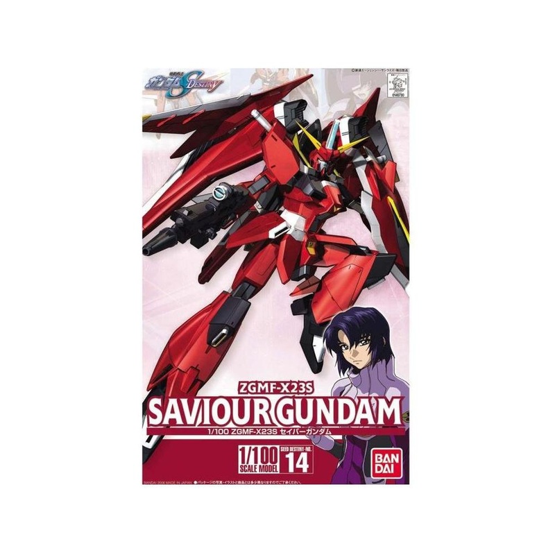 BANDAI 1/100 Saviour Gundam