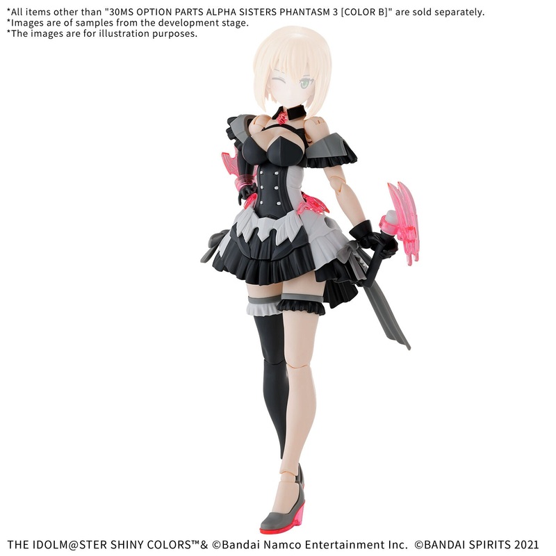 BANDAI 30MS Option Body Parts Alpha Sisters Phantasm 3 [Colour B]