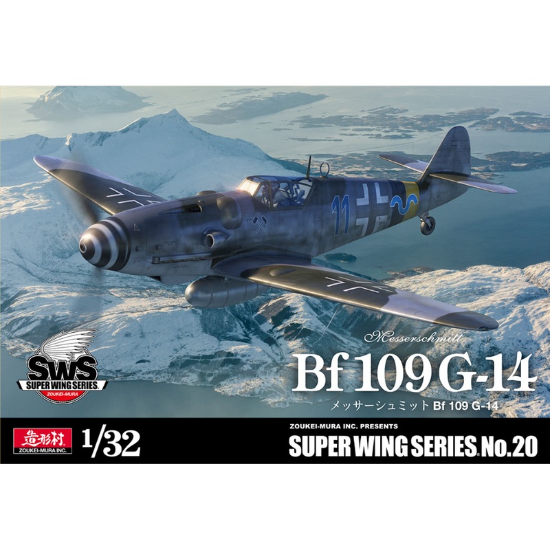 Zoukei Mura 1/32 Messerschmitt Bf 109 G-14 Plastic Model Kit