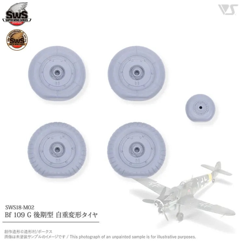 Zoukei Mura 1/32 Bf 109 G Late Version Weighted Tires