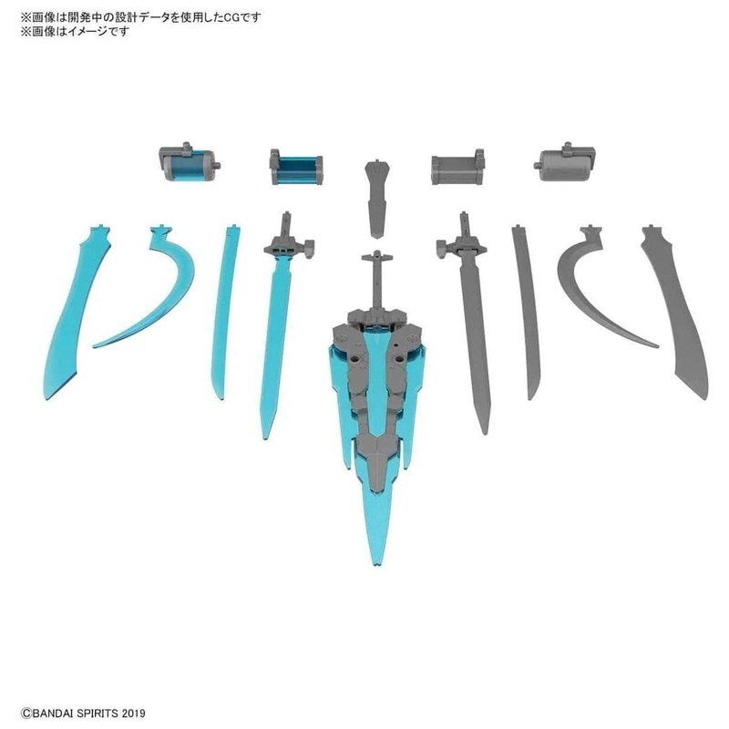 BANDAI 30MM Customize Weapons (Energy Weapon)