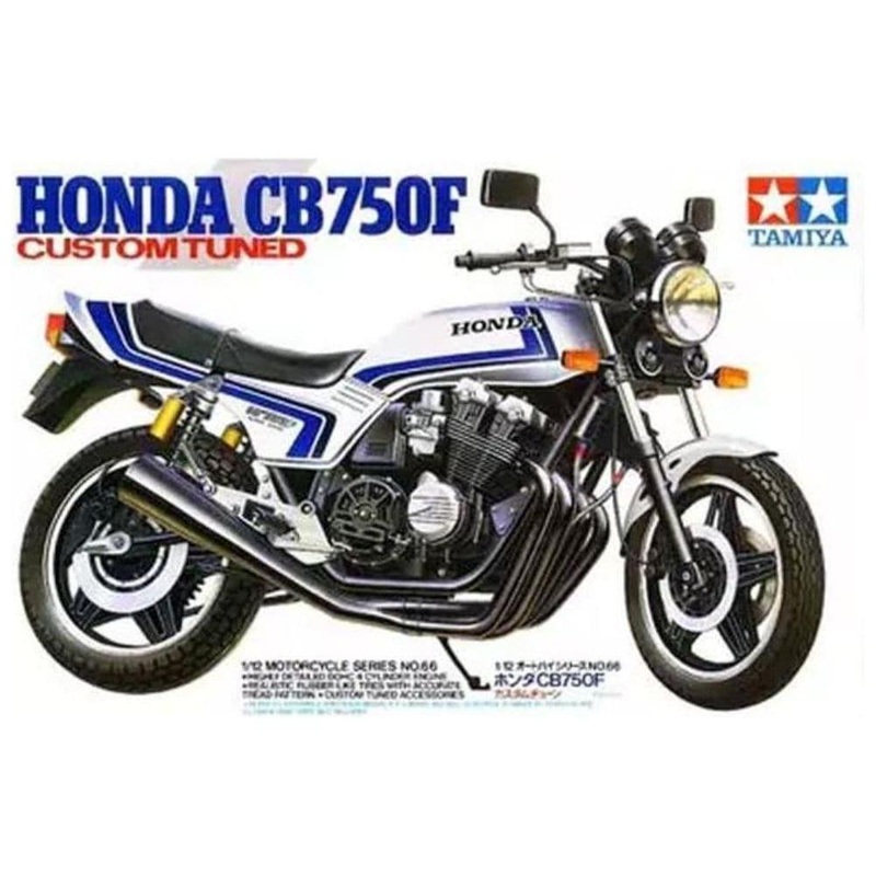 TAMIYA 1/12 Honda CB750F ‘Custom Tuned’