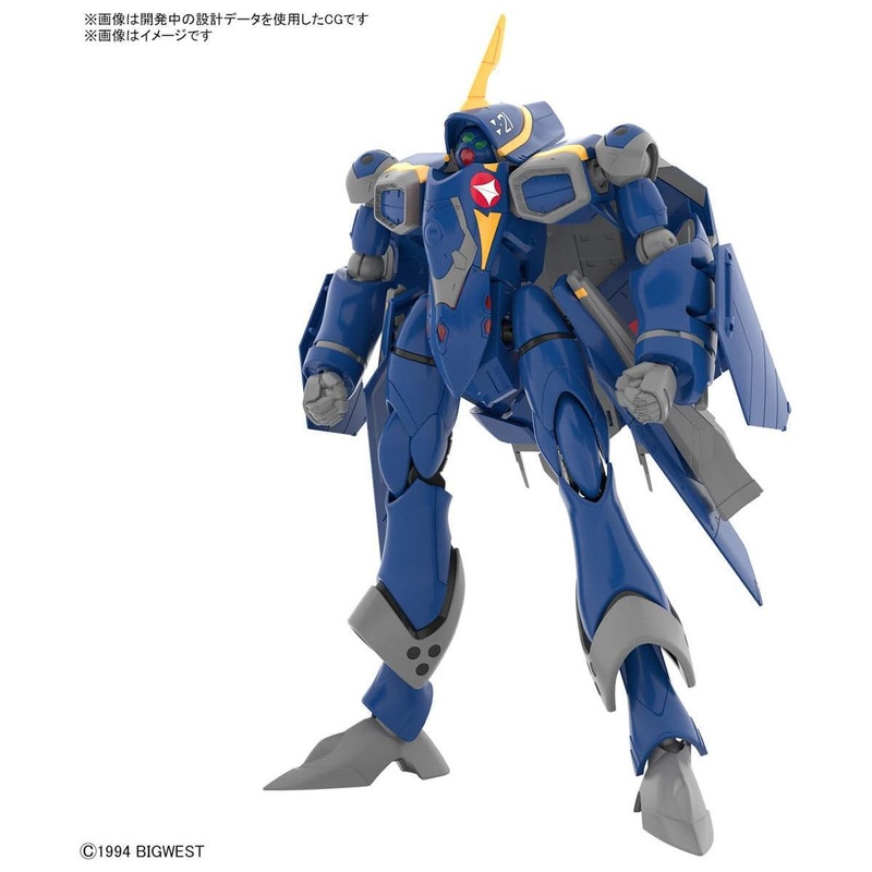 BANDAI HG 1/100 YF-21