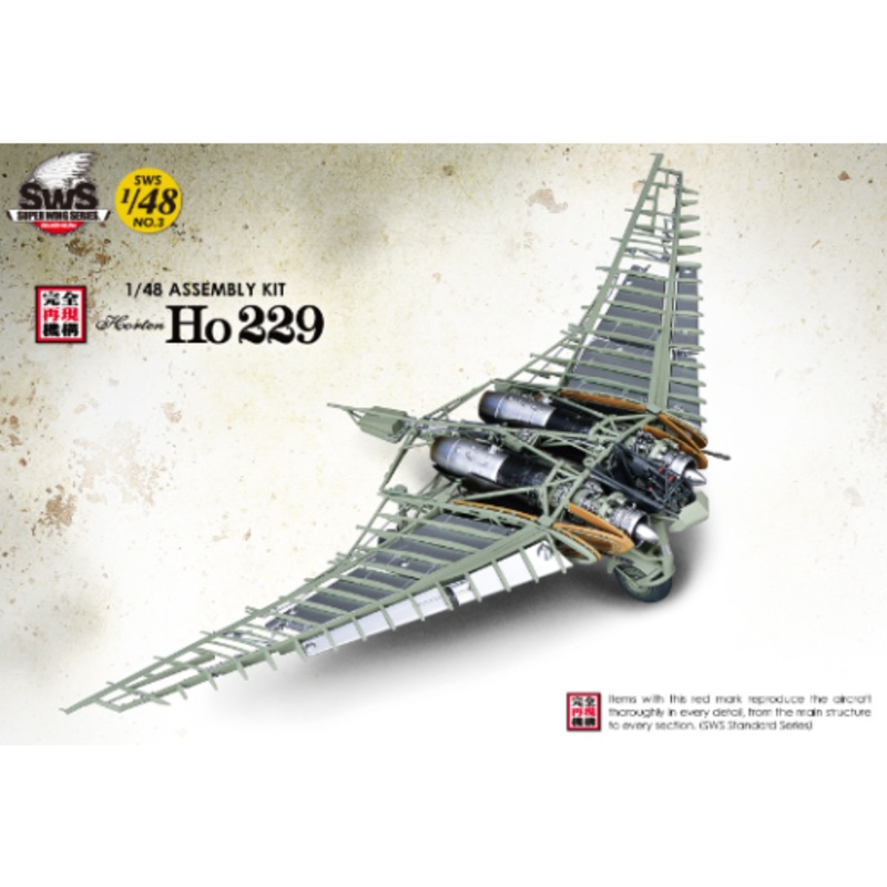 ZOUKEI MURA 1/48 Horten Ho 229