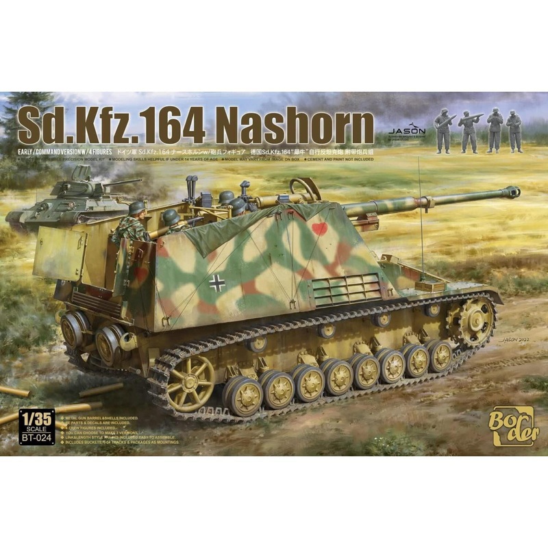 BORDER MODEL 1/35 Sd.Kfz. 164 Nashorn Early/Command w/4 figures Plastic Model Kit