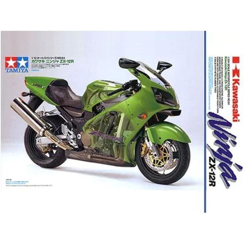 TAMIYA 1/12 Kawasaki Ninja ZX-12R