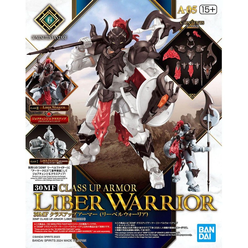 BANDAI 30MF 1/144 Class Up Armor (Liber Warrior)