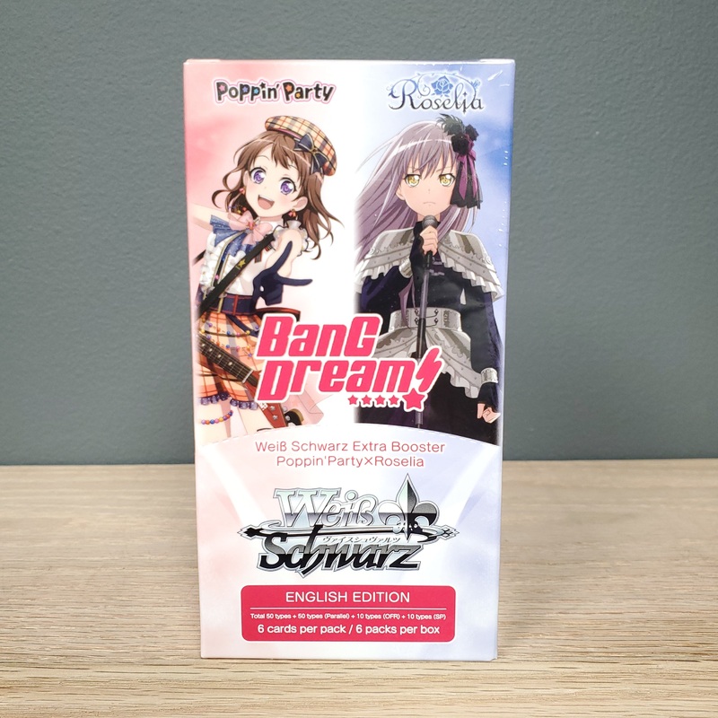 Weiss Schwarz: Bang Dream X Morfonica Extra Booster Box