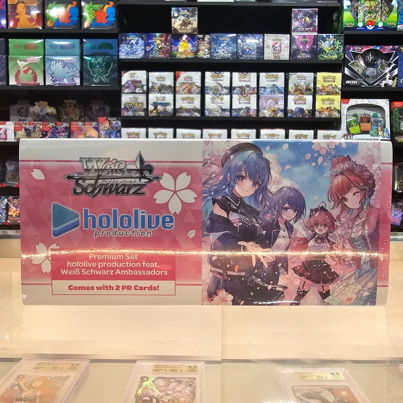 Weiss Scwarz: hololive production – Ambassadors Premium Set