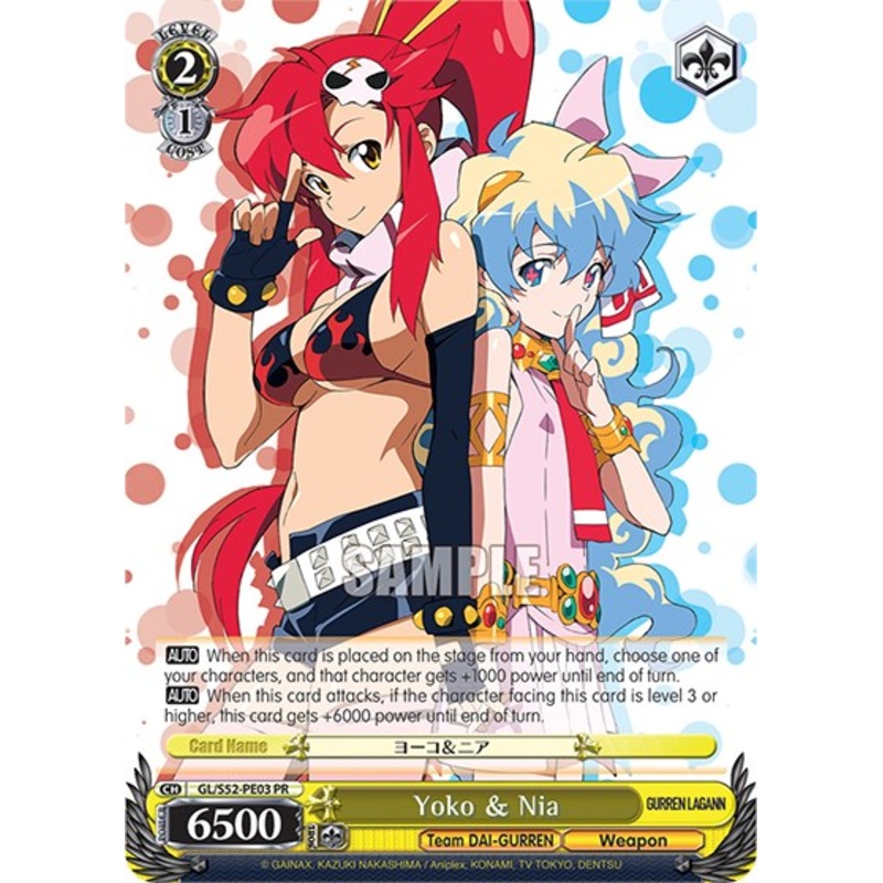 Yoko & Nina [Gurren Lagann]