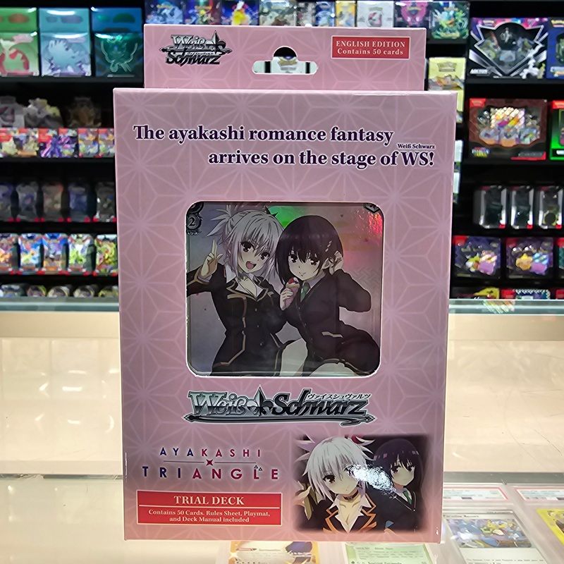 Weiss Schwarz: Ayakashi Triangle – Trial Deck+