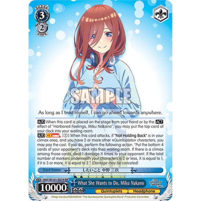 What She Wants to Do, Miku Nakano (5HY/W101-E079 RR) [The Quintessential Quintuplets Movie]