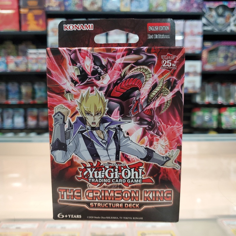 Yu-Gi-Oh! TCG: The Crimson King – Structure Deck (1st Edition)