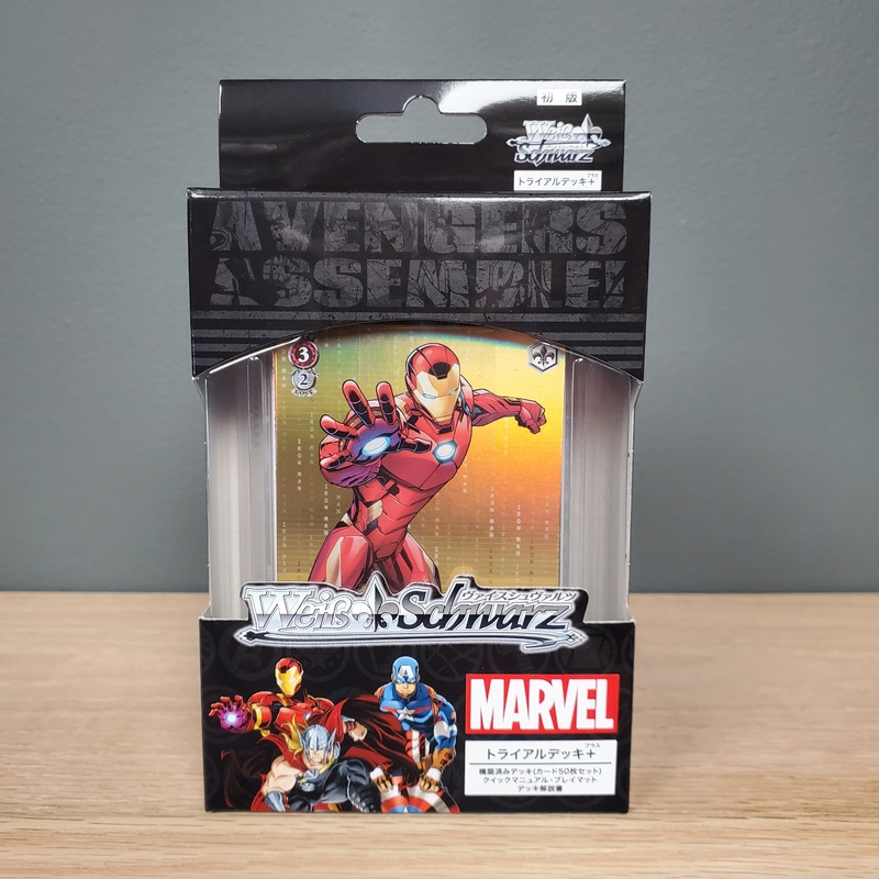 Weiss Schwarz: Marvel – Trial Deck +