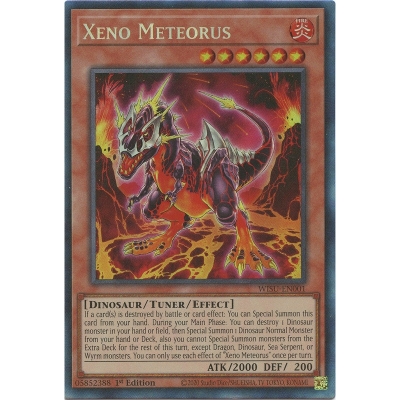 Xeno Meteorus [WISU-EN001] Collector’s Rare