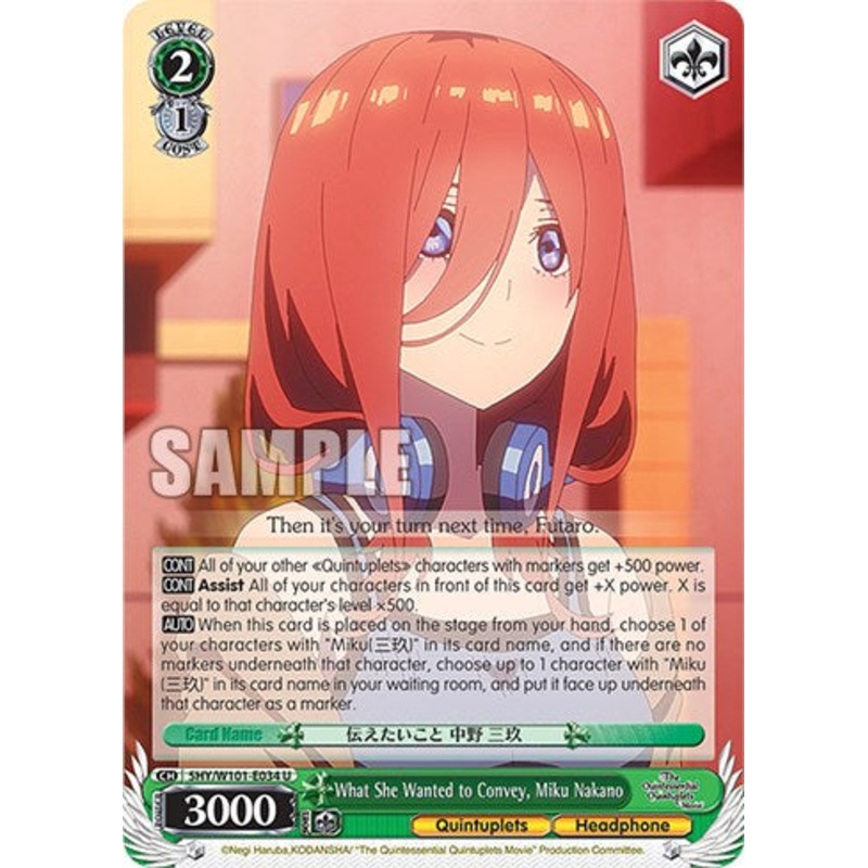 What She Wanted to Convey, Miku Nakano (5HY/W101-E034 U) [The Quintessential Quintuplets Movie]