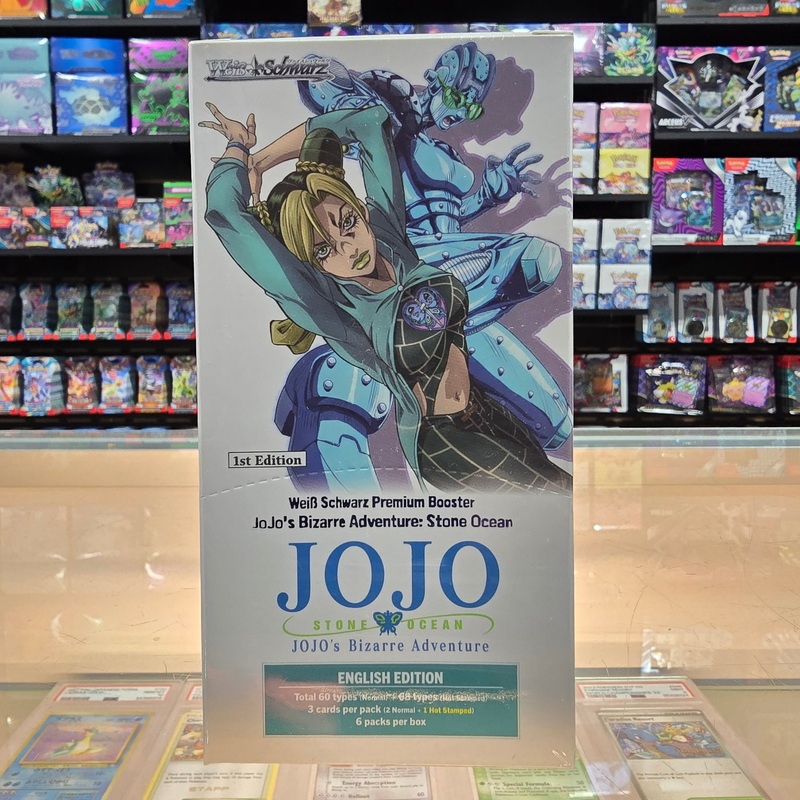 Weiss Schwarz: Jo Jo’s Bizarre Adventure – Stone Ocean Premium Booster Box